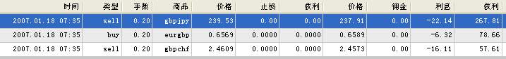 {2B52968A-5F4D-468D-B219-70BB092D6602}.JPG